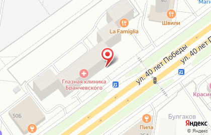 Веб-студия Квант на карте