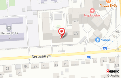 Медицинский центр Тонус в Коминтерновском районе на карте