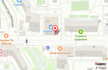 Банкомат Кольцо Урала на Родонитовой улице на карте