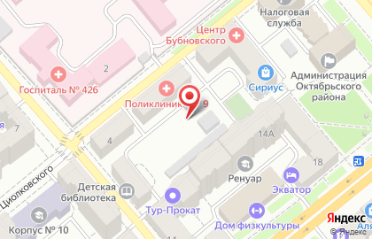 Городская поликлиника №9 на улице Циолковского на карте