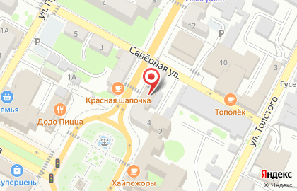 Магазин алкогольной продукции Бутыль на Московской улице на карте
