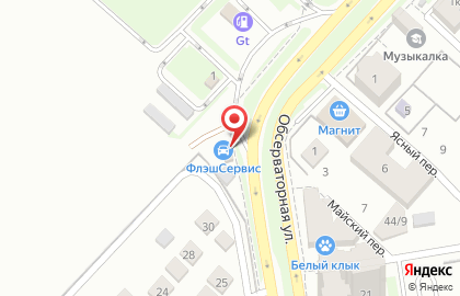 Магазин автозапчастей Stoxe.ru на карте