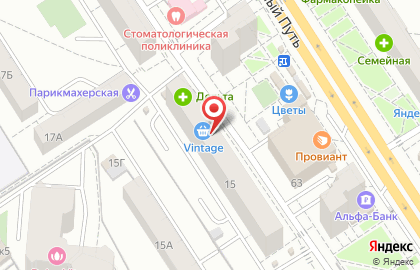 Салон цветов Гламелия на Волочаевской улице на карте