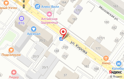 MGrill на улице Кирова, 146 киоск на карте
