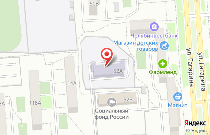 Студия Кроха в Ленинском районе на карте