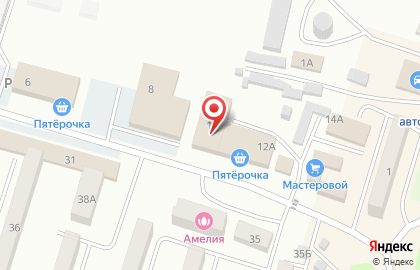 Микрокредитная компания ДеньгиАктив на Железнодорожной улице на карте