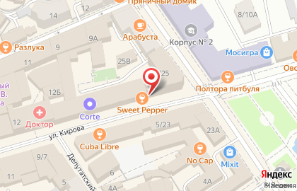 Рюмочная ЦЕХ на улице Кирова на карте