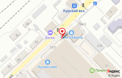 Киоск фастфудной продукции Шашлычная на Донбасской улице на карте
