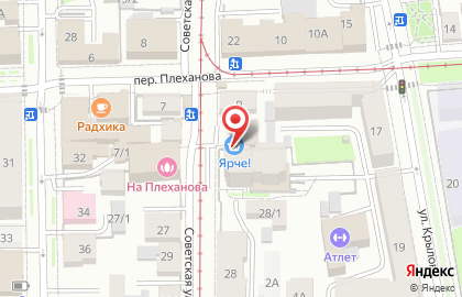 Супермаркет Ярче! в Советском районе на карте