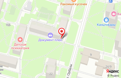 Парикмахерская, ИП Шестеперова Т.И. на карте