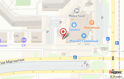 Чайхана Kebab King в Орджоникидзевском районе на карте