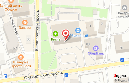 Магазин детской одежды Reike на Октябрьском проспекте на карте