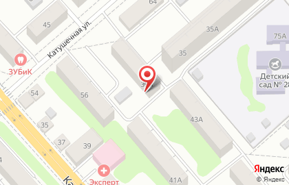 Парикмахерская Виолла на Калиновской улице на карте