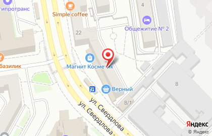Эталон, ООО на улице Свердлова на карте