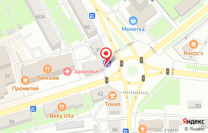 Аптека Авиценна на проспекте Ленина на карте