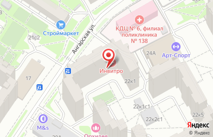 Амрита в Москве на карте