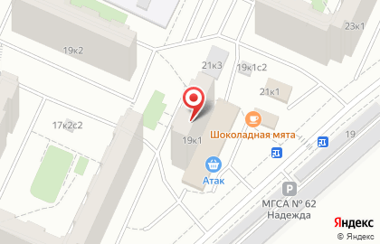 Device-Recovery в Южном Орехово-Борисово на карте