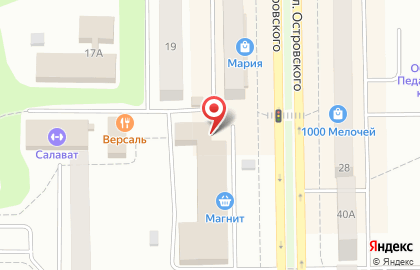 Магазин канцелярских товаров на улице Островского на карте