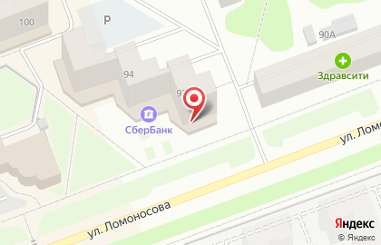 Ювелирный магазин Алмаз на улице Ломоносова в Северодвинске на карте