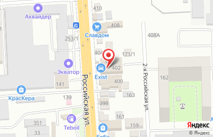 Магазин автозапчастей Exist.ru в Прикубанском округе на карте