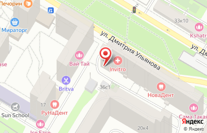 Магазин разливных напитков на улице Дмитрия Ульянова на карте