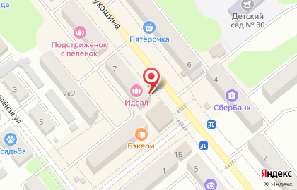 Аптечный пункт в Щёкино на карте