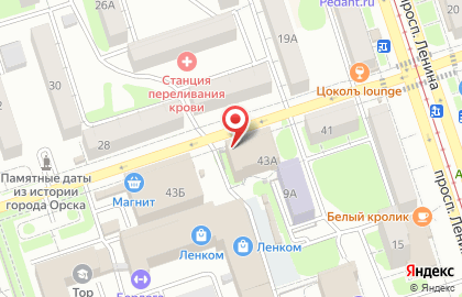 Гастробар Юла на карте