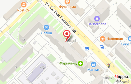 Бистро Сто Обедов на улице Мубарякова на карте