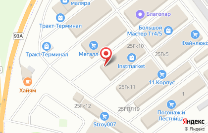 Магазин лакокрасочных материалов в Москве на карте
