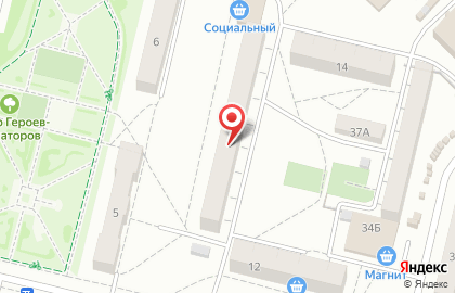 Сеть магазинов бытовой химии, ИП Назаренко А.П. на улице Авиагородок на карте