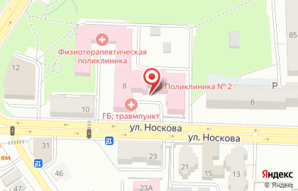 Страховая медицинская компания РЕСО-Мед в Красноперекопском районе на карте