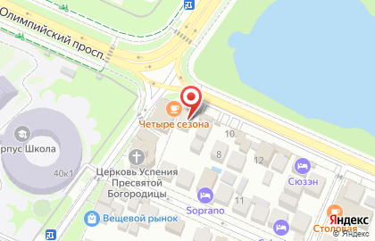 Магазин Некрасовский на карте