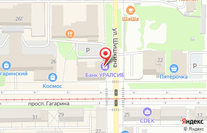 Банкомат Уралсиб на проспекте Гагарина, 24 на карте