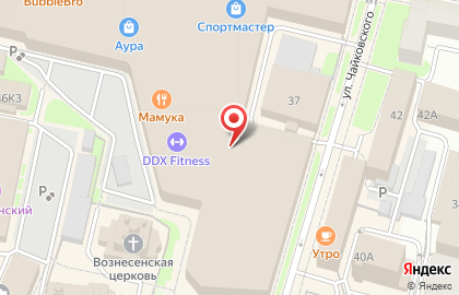 Магазин женской одежды M.Reason на улице Победы на карте