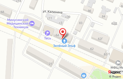 Отдел архитектуры и градостроительства, Администрация г. Минусинска на карте