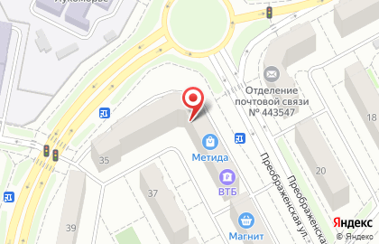 Фирменный магазин Garibaldi на Николаевском проспекте на карте