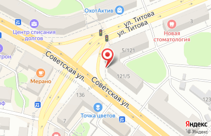 Комиссионный магазин Победа в Костроме на карте