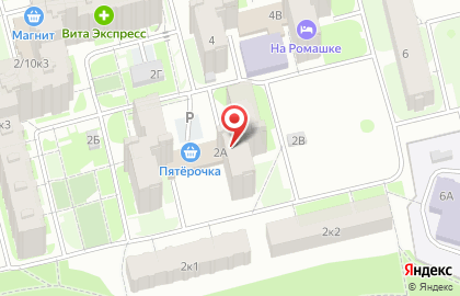 Торговый дом Подружка на карте