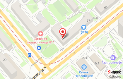 Книгомир на проспекте Дзержинского на карте