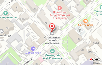 Управление социальной защиты №1 на Комсомольской на карте