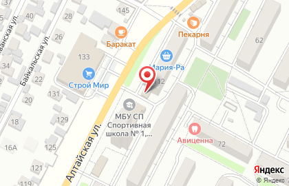 Магазин-бар Спутник на Алтайской улице на карте