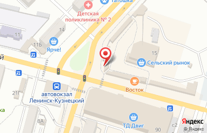 Деньги сразу в Кемерово на карте
