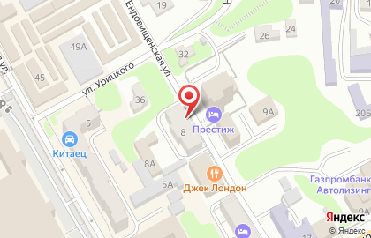 Стоматологический центр, ИП Копылова Т.В. на карте