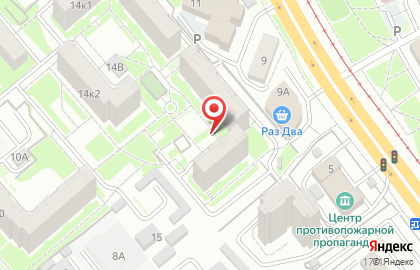 Аптека.ру на Волочаевской улице на карте