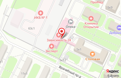 Диагностический центр МРТ Эксперт на улице Габричевского на карте