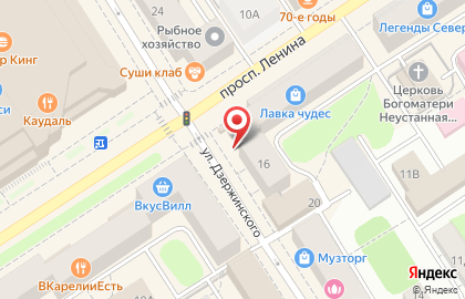 Магазин флористики Цвет`Оk на проспекте Ленина, 13 на карте