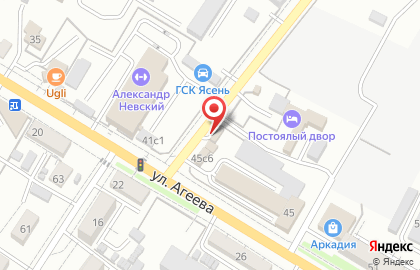 Кафе быстрого питания Best Shef Xamza на карте