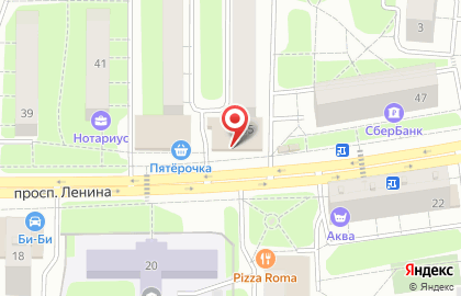 Социальная аптека Столички на проспекте Ленина на карте
