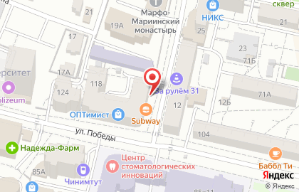 Трактир бар-магазин разливных напитков на улице Победы на карте