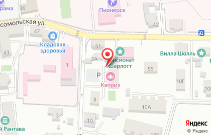 Салон красоты Стрелец в Калининграде на карте